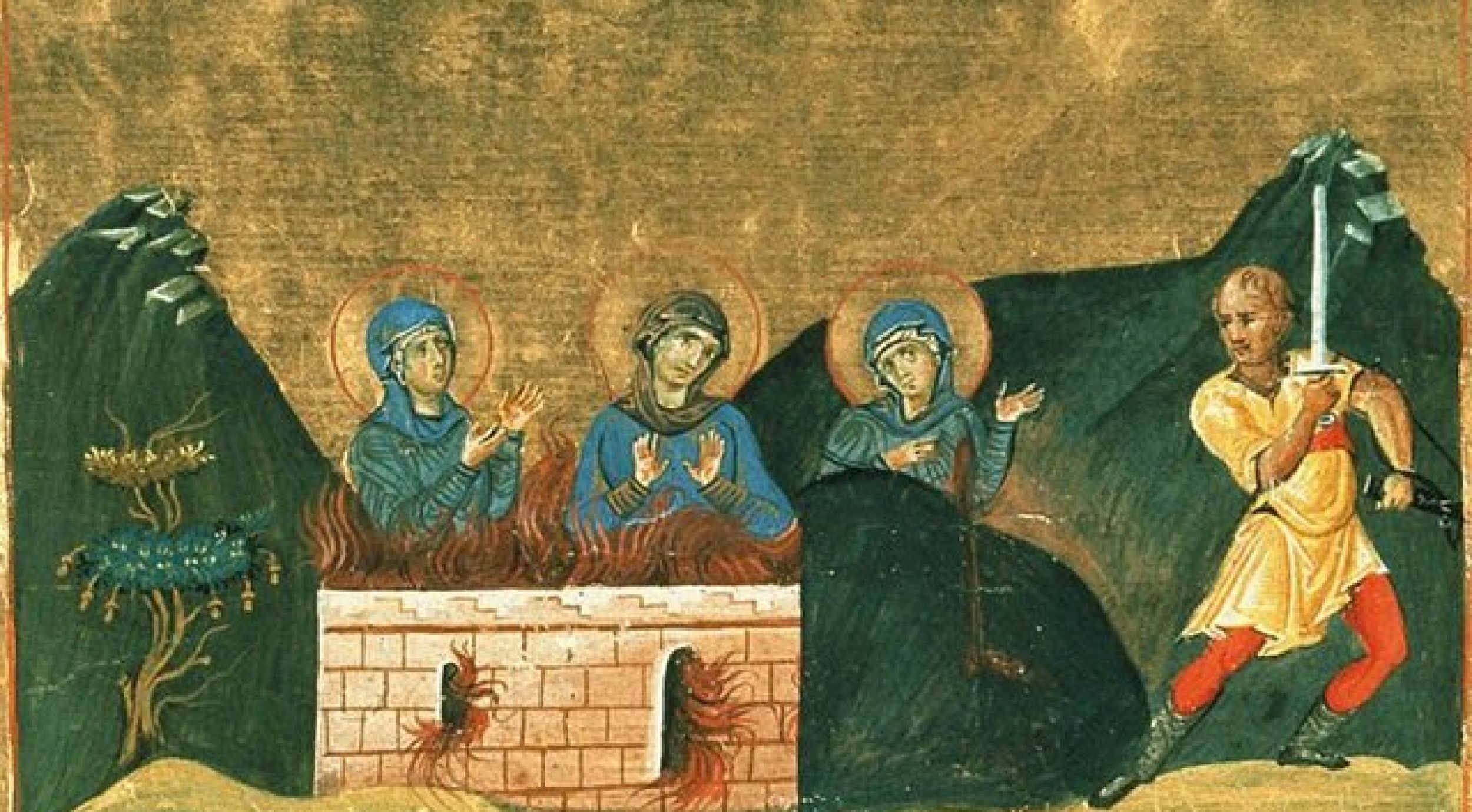Свете мученице Агапија, Хионија и Ирина