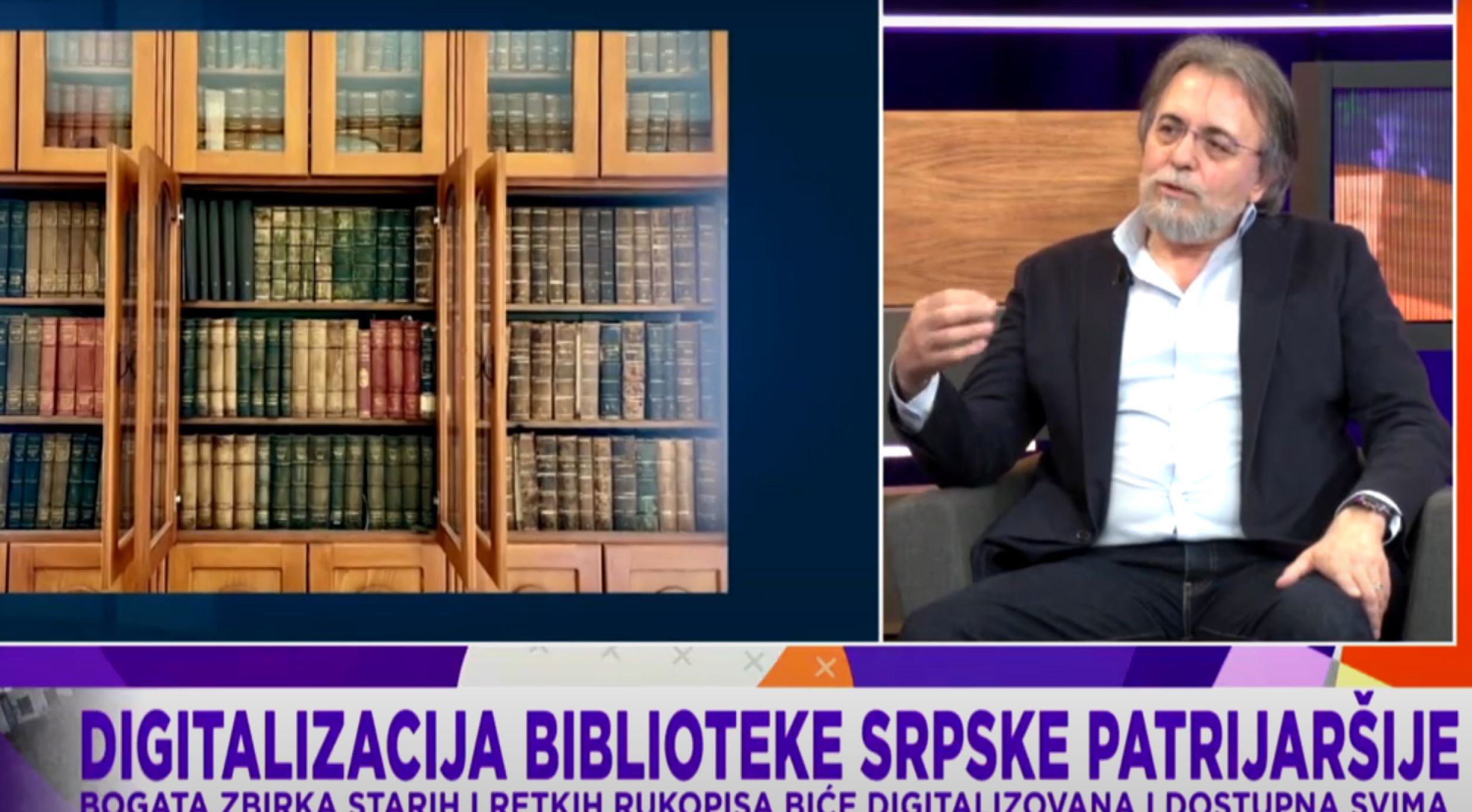 Др Зоран Недељковић: Дигитализација Библиотеке Српске Патријаршије