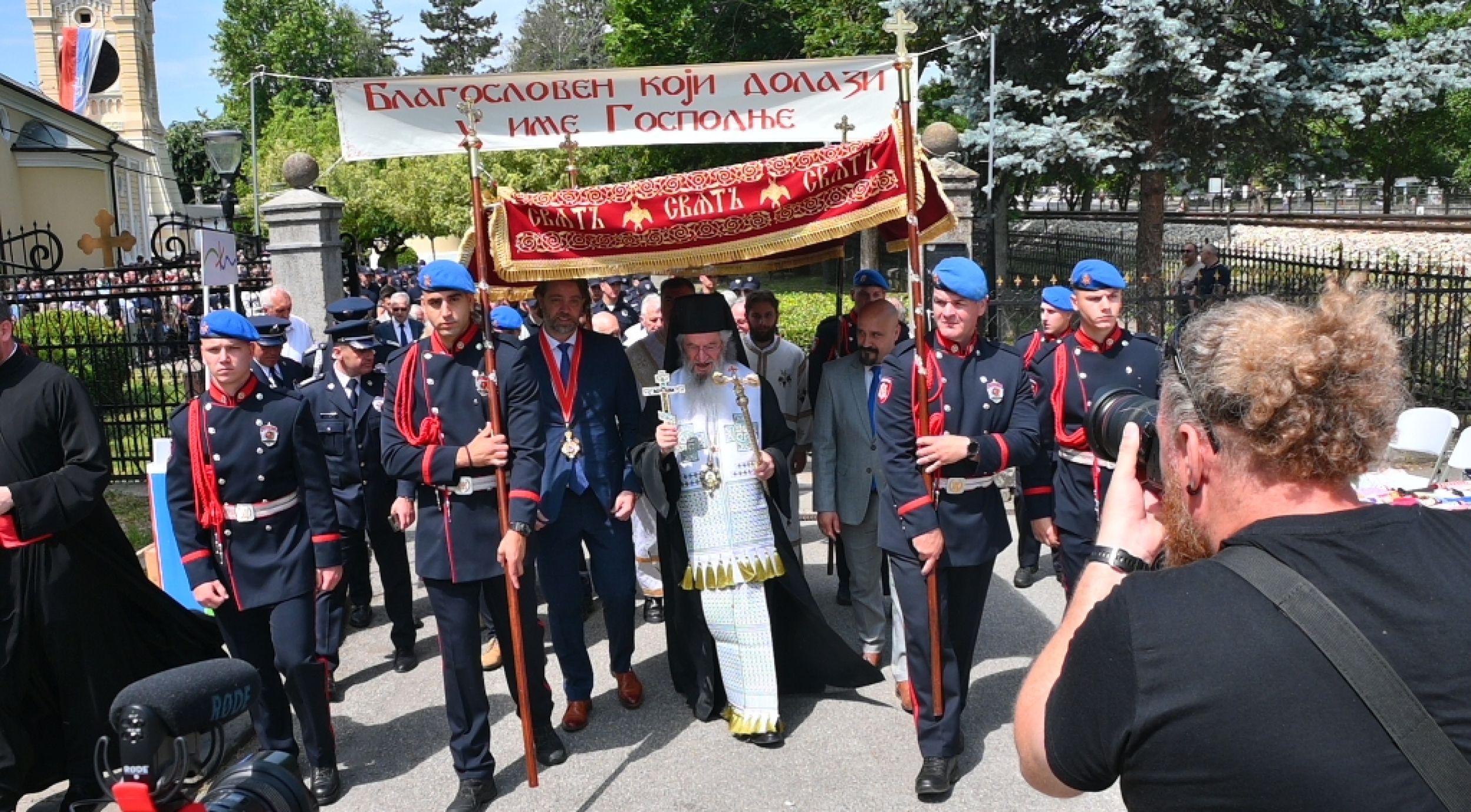 Литија града Крагујевца