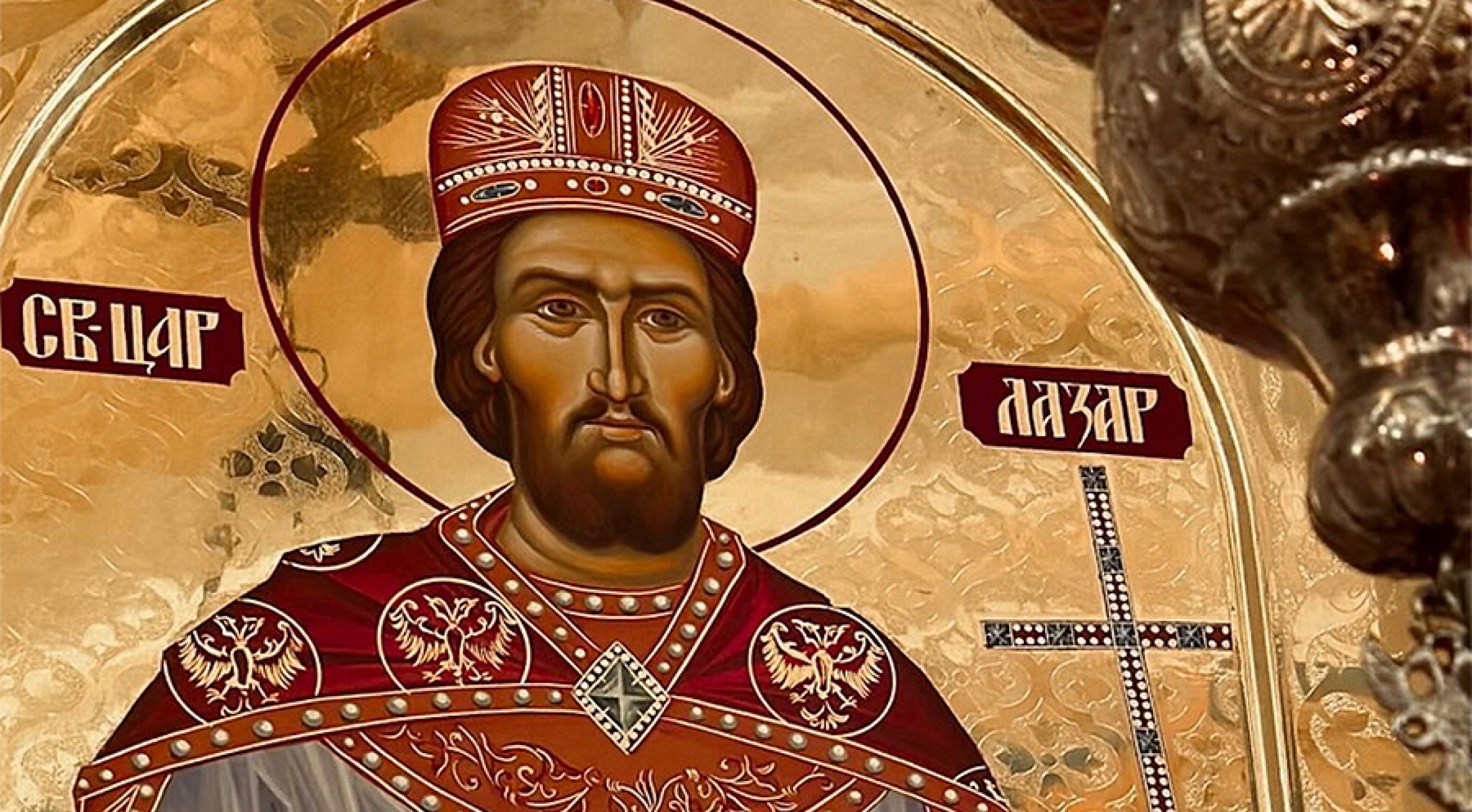 Видовдан - Слава крипте храма Светог Саве на Врачару