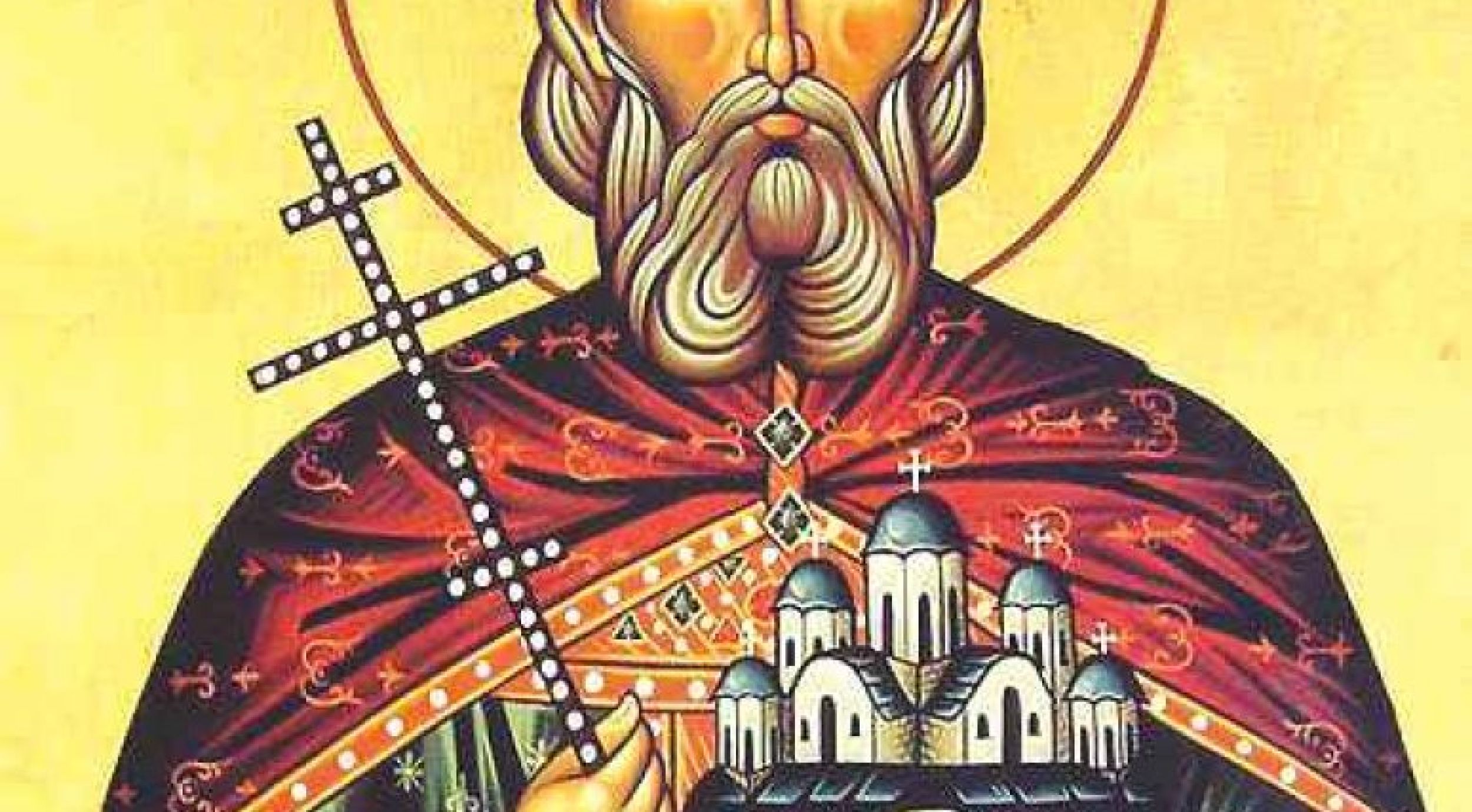Свети мученик кнез Лазар