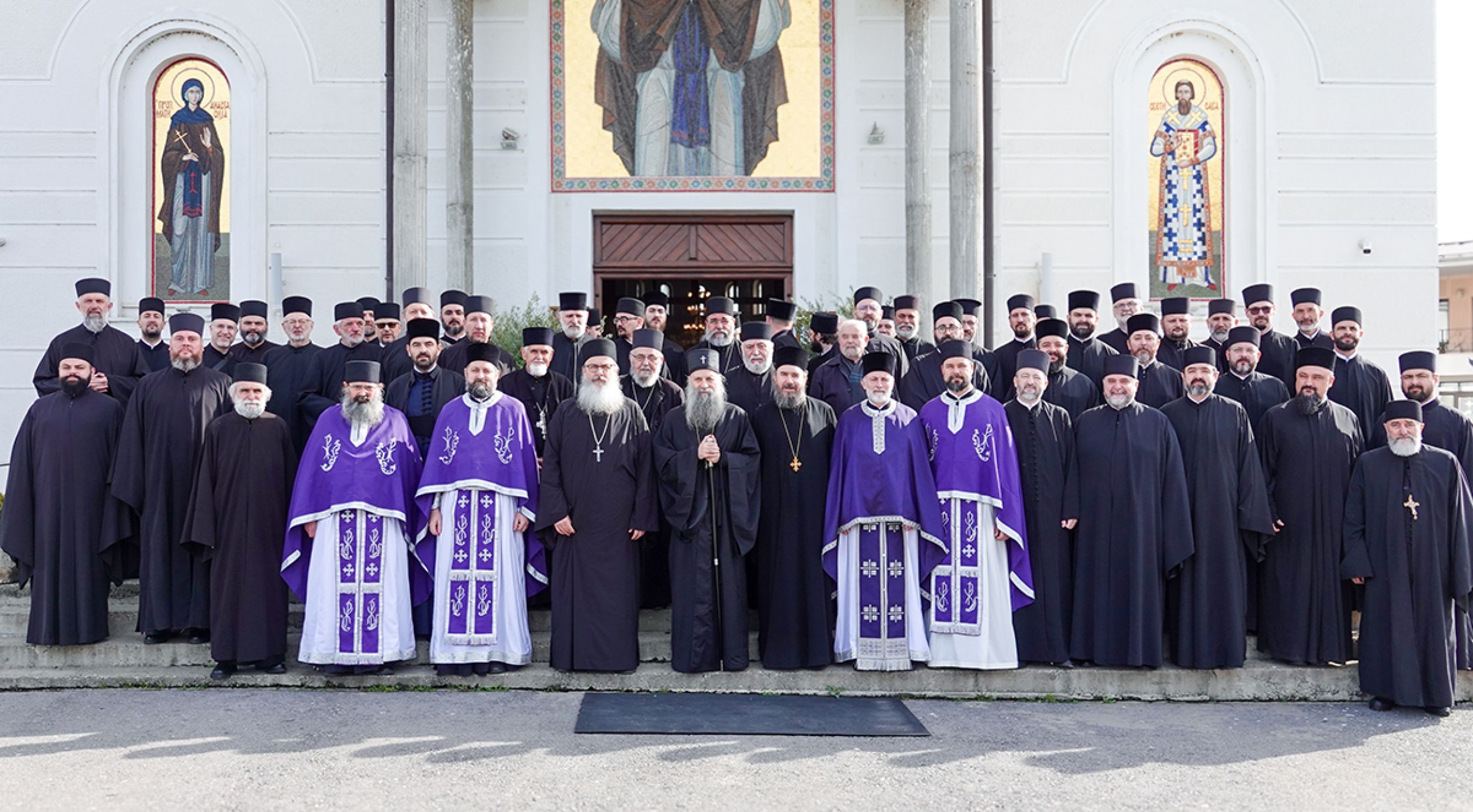 Исповедь духовенства Первого белградского архиерейского наместничества