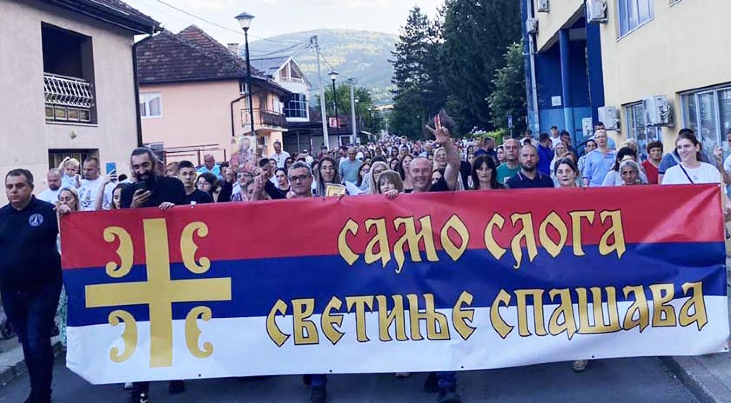 Петровданска литија у Бијелом Пољу