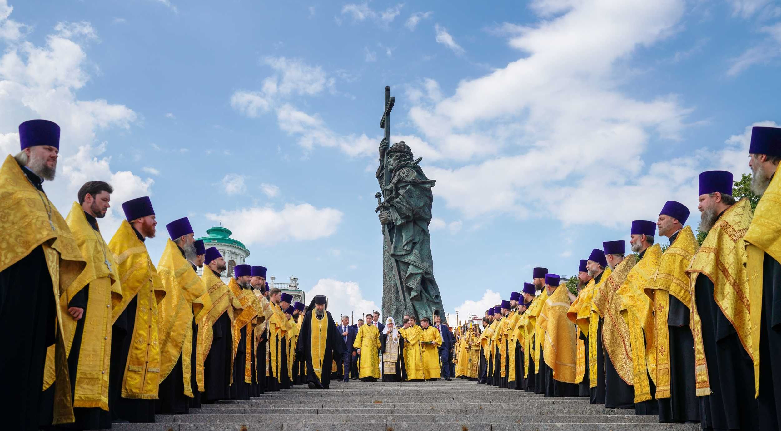 Празник Крштења Русије