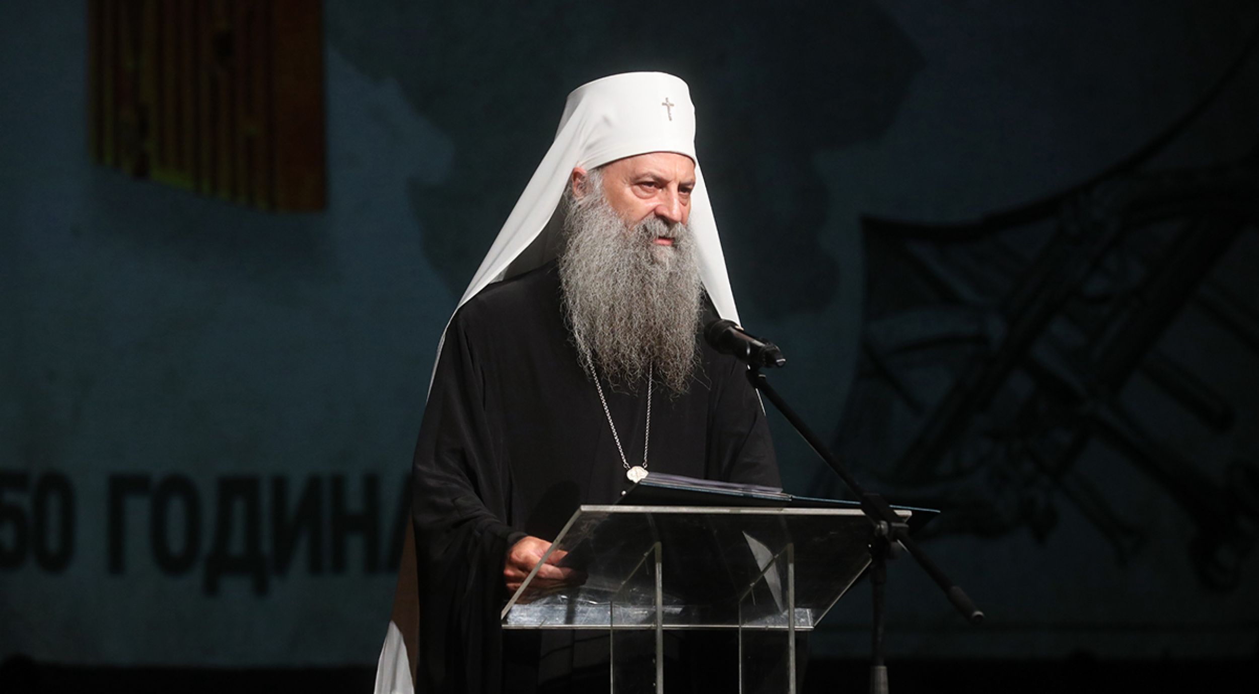 Patriarch Porfirije: Divisions are the source of evil, and evil cannot bring forth good!