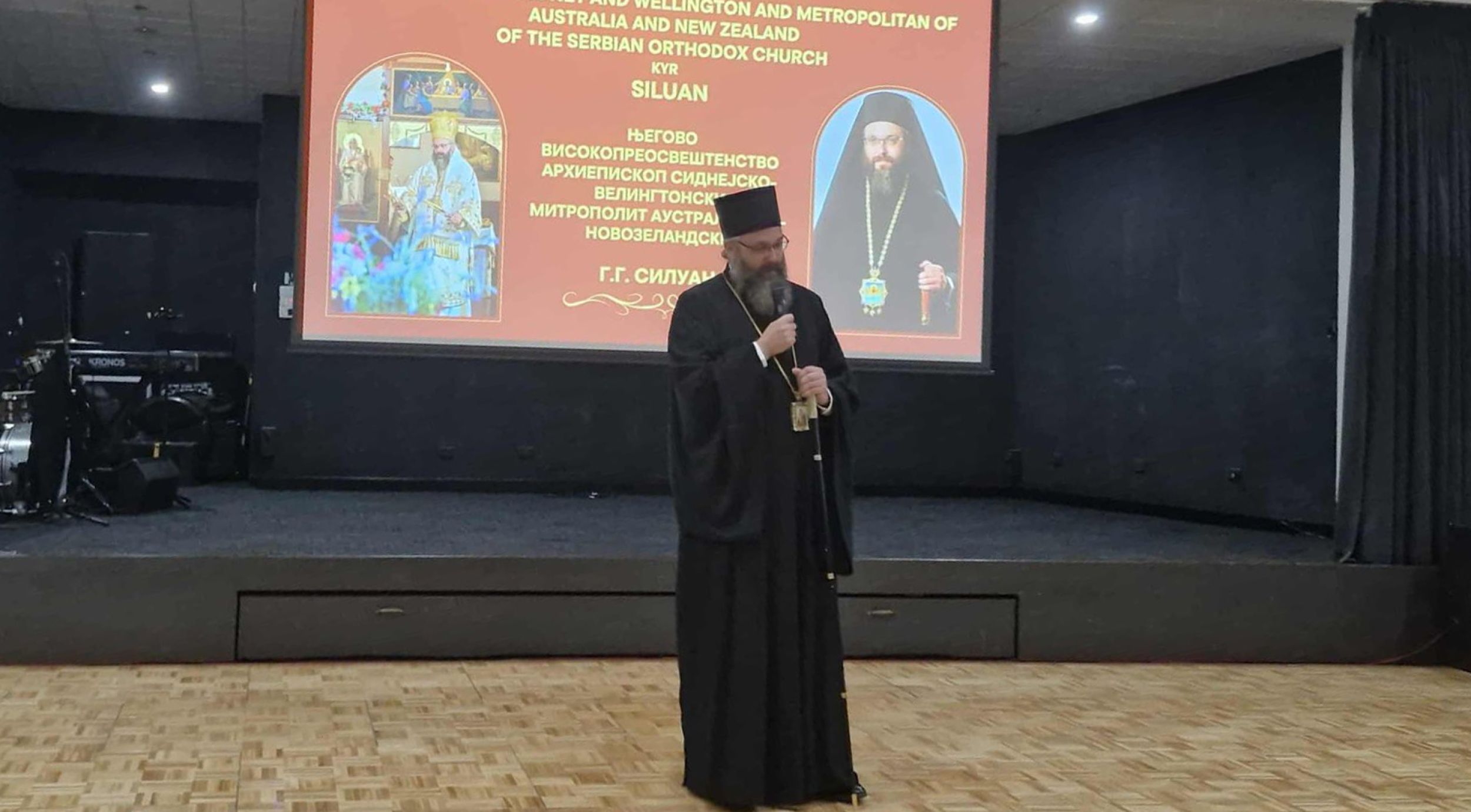 65 година Црквене општине Светог Јована Крститеља у Волонгогу