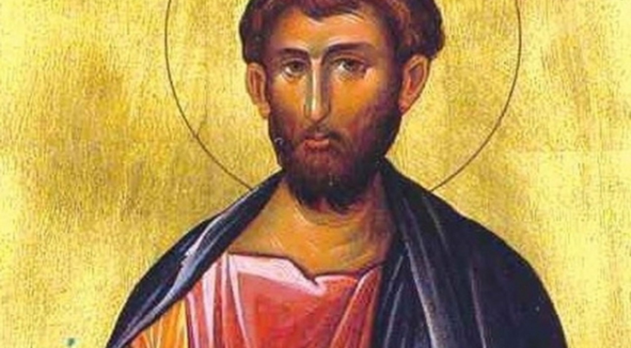 Свети апостол Јаков