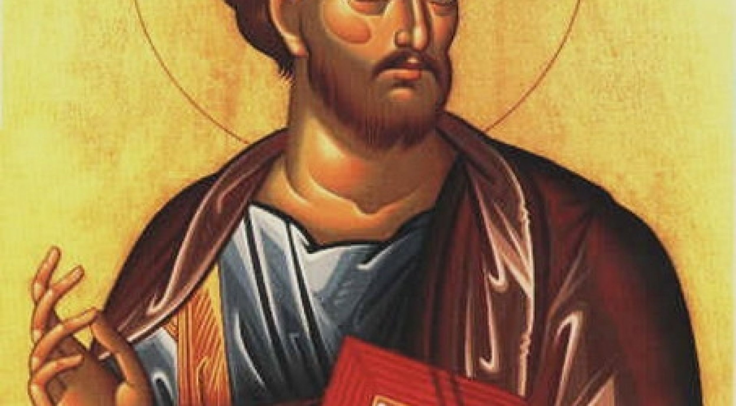 Свети апостол и јеванђелист Лука