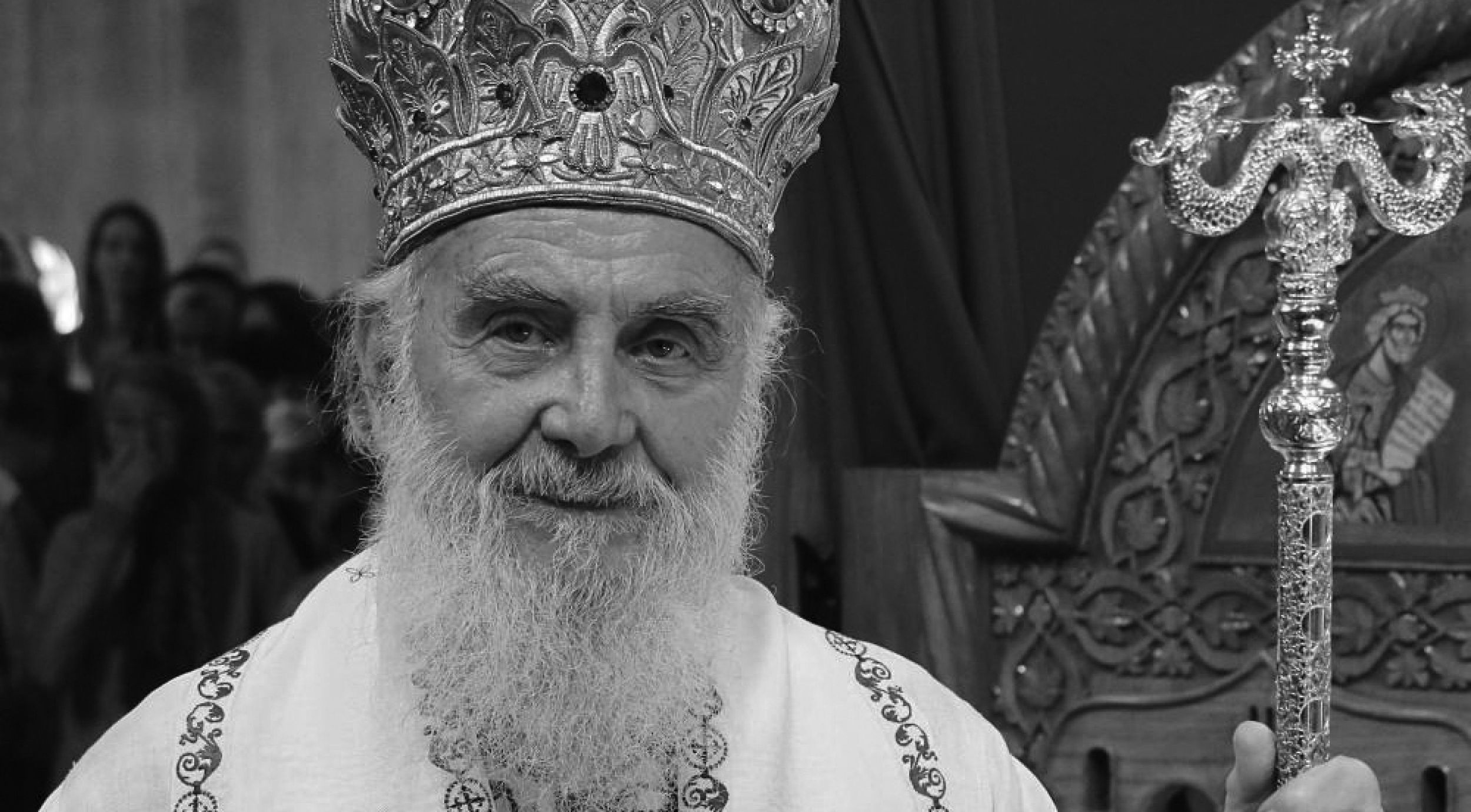 Пет година од упокојења Патријарха српског Иринеја