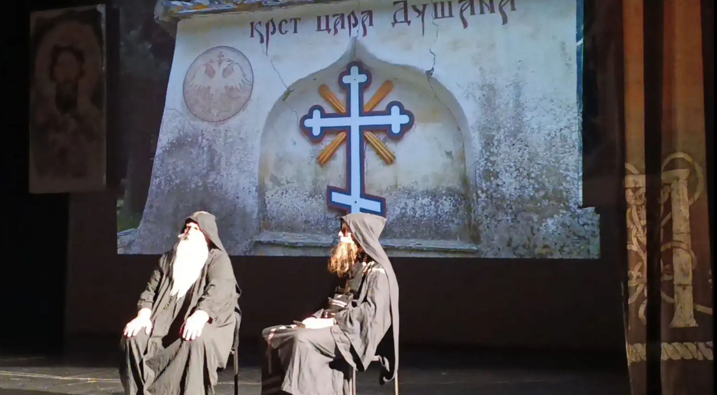 Пријепоље: Свечана академија поводом 850 година од рођења Светог Саве