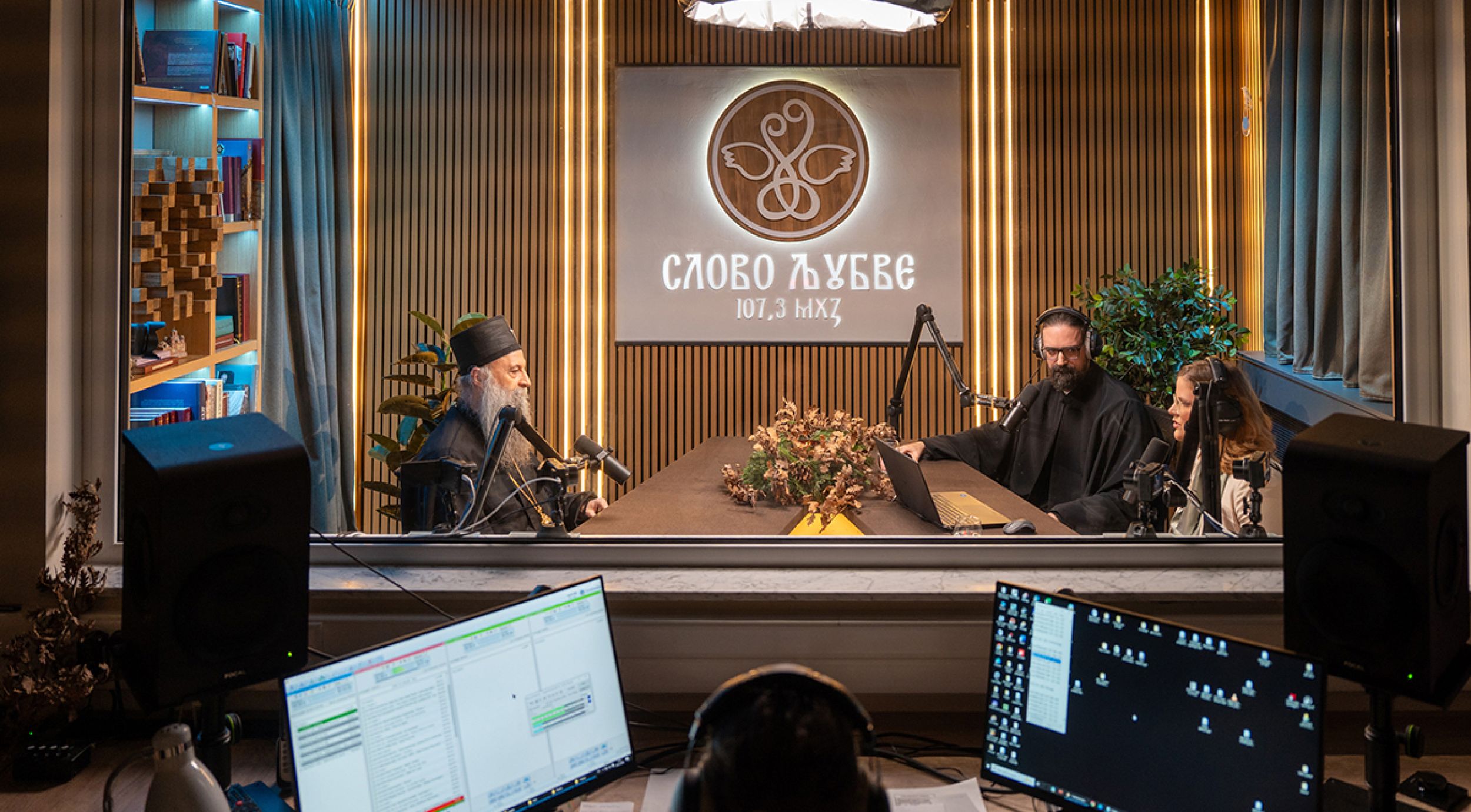 Патријарх Порфирије у Божићном интервјуу за &bdquo;Слово љубве&rdquo;: Неопходни смо једни другима, пружимо руке и праштајмо