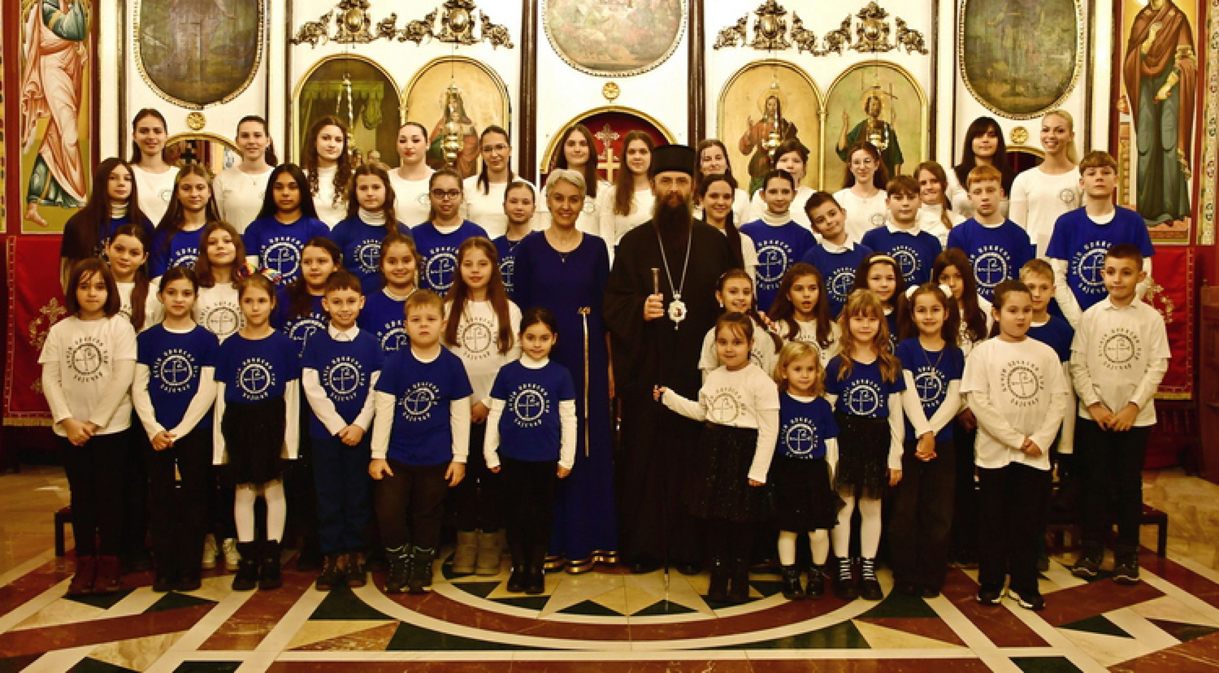 Празник Рождества Господњег у Зајечару