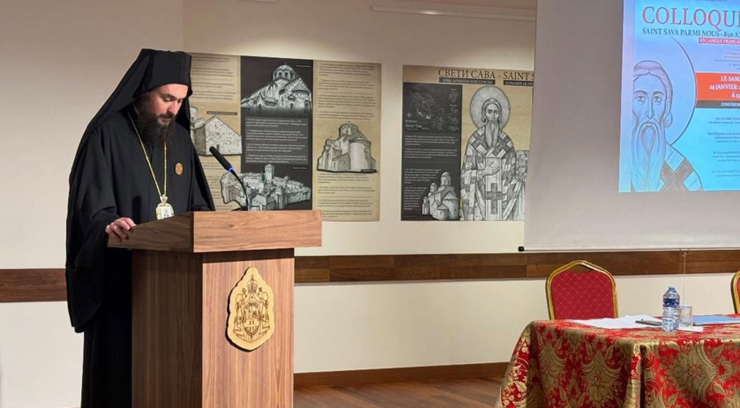 Симпосион у Паризу: Свети Сава међу нама – 850 година