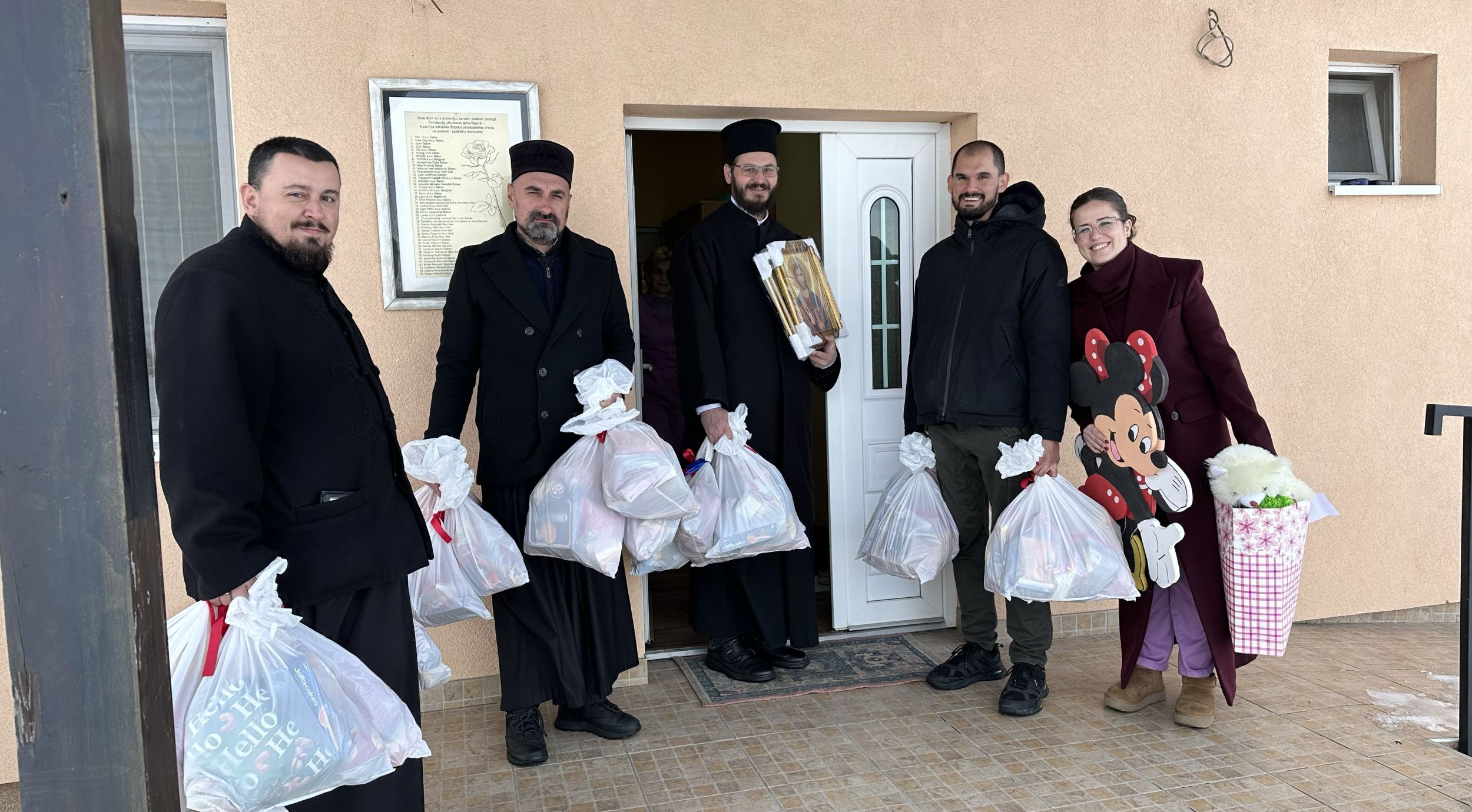 Божићна даривања Добротворне установе Епархије шабачке