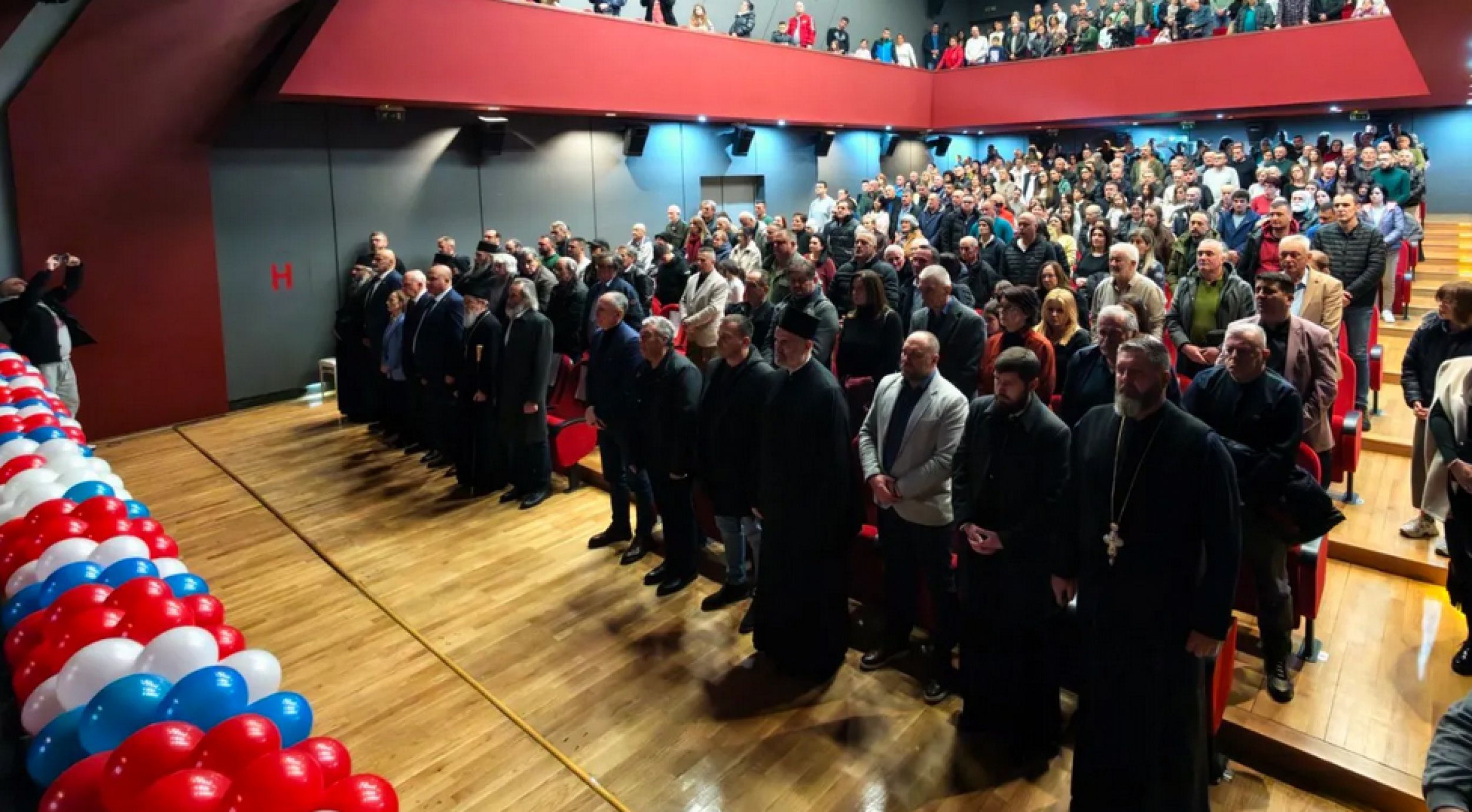 Сретењска академија у Пљевљима 