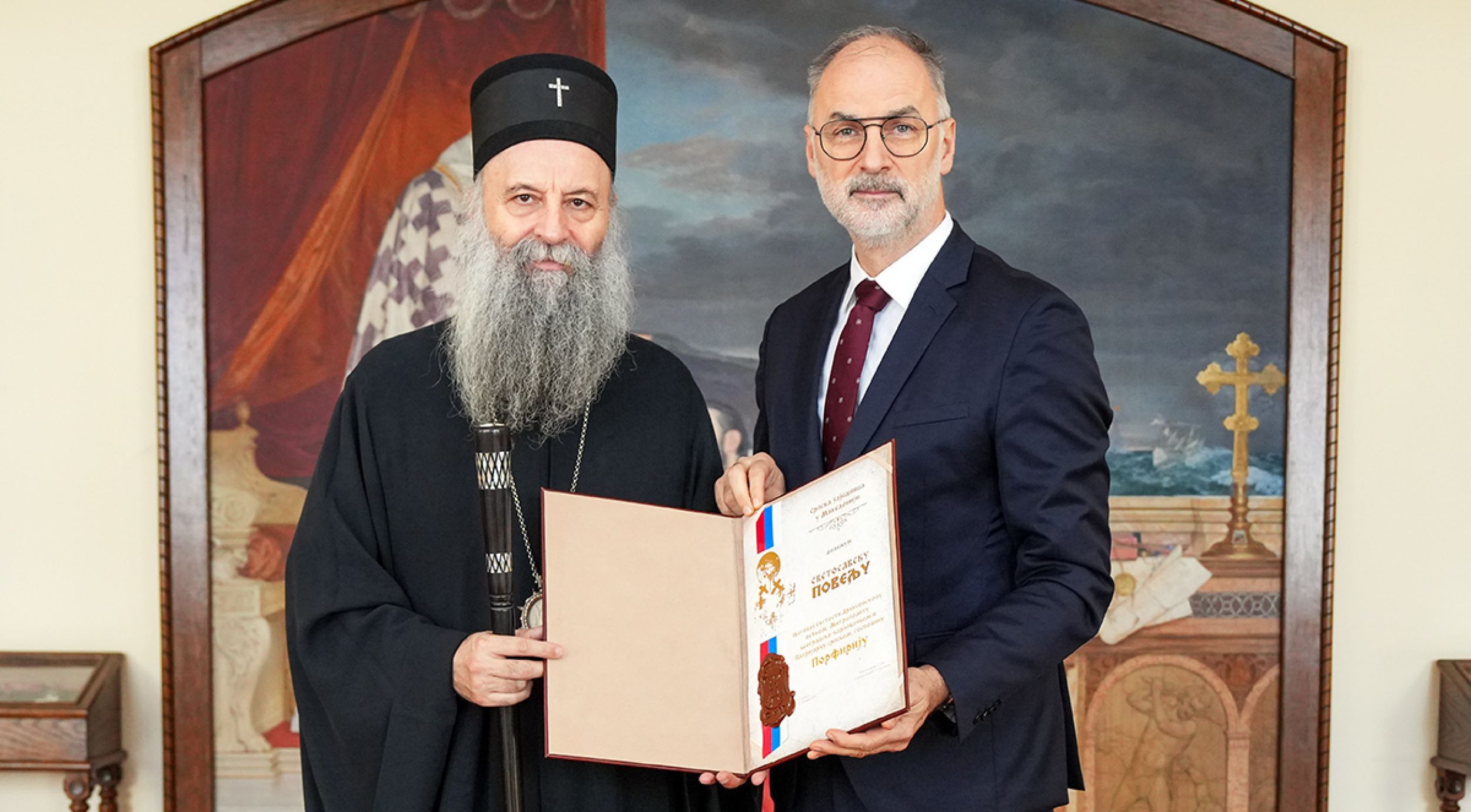 The Serbian community in North Macedonia presented a Charter of gratitude to Patriarch Porfirije