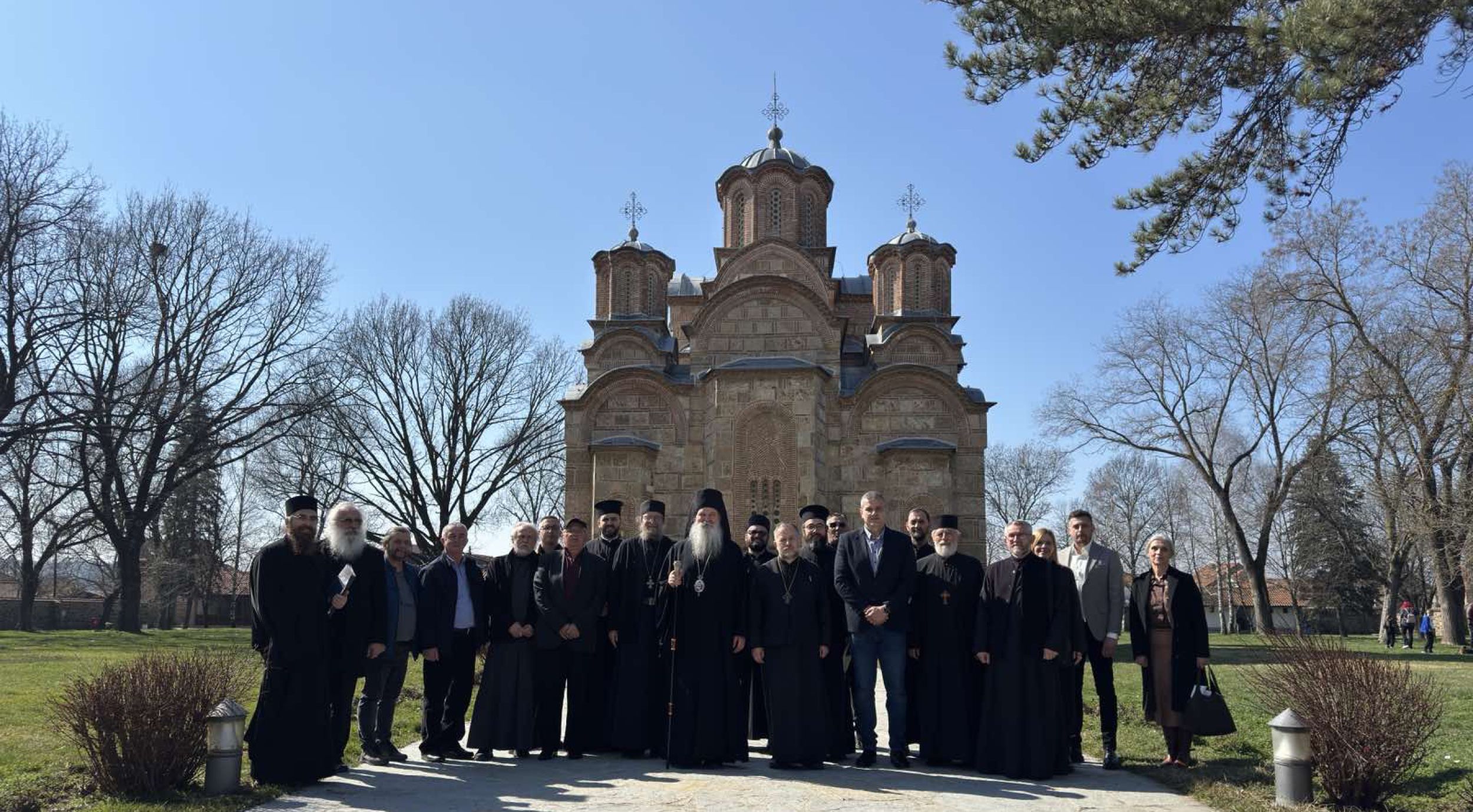 Заседање Епархијског савета и Епархијског управног одбора Епархије рашко-призренске