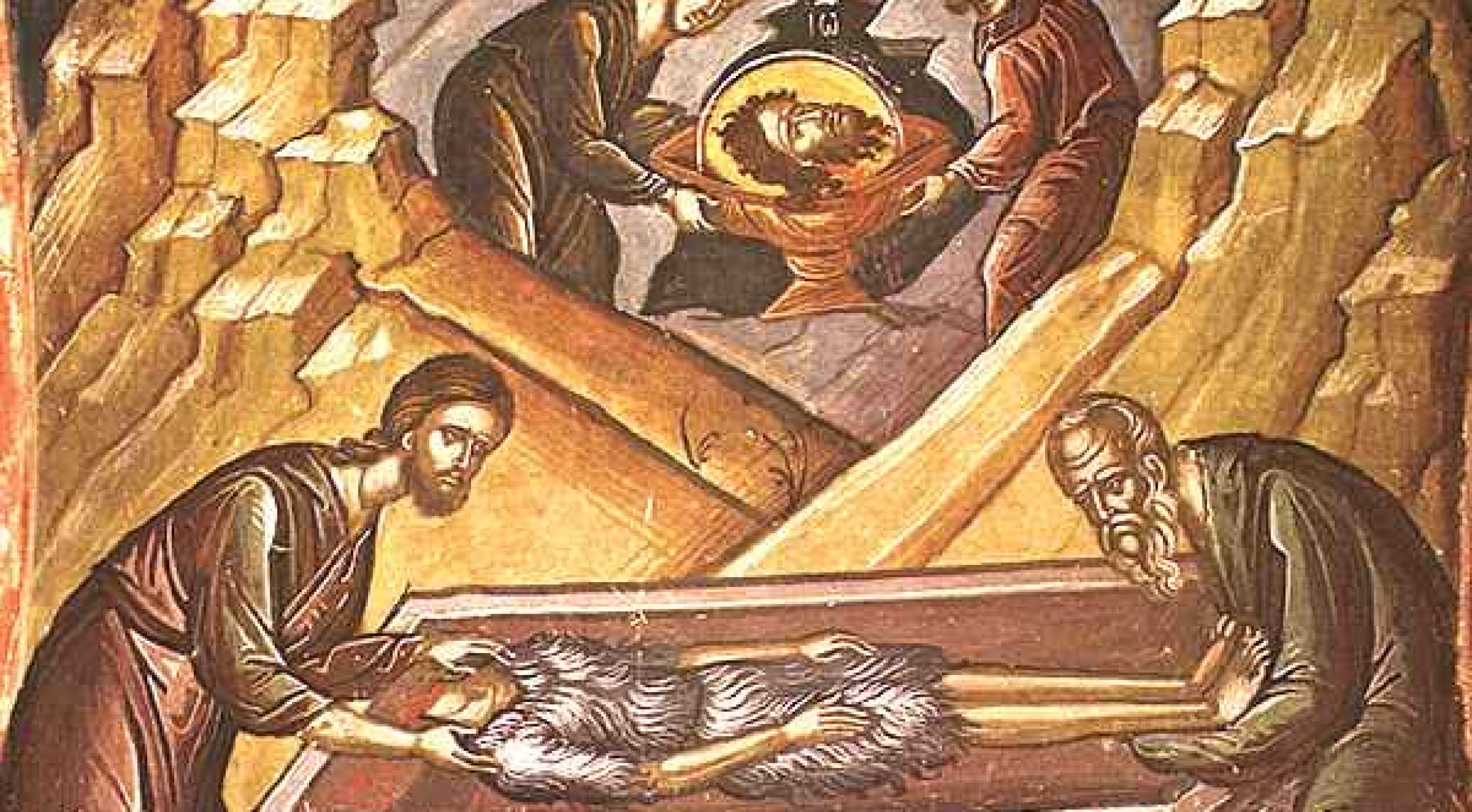 Прво и Друго обретење главе Светог Јована Крститеља