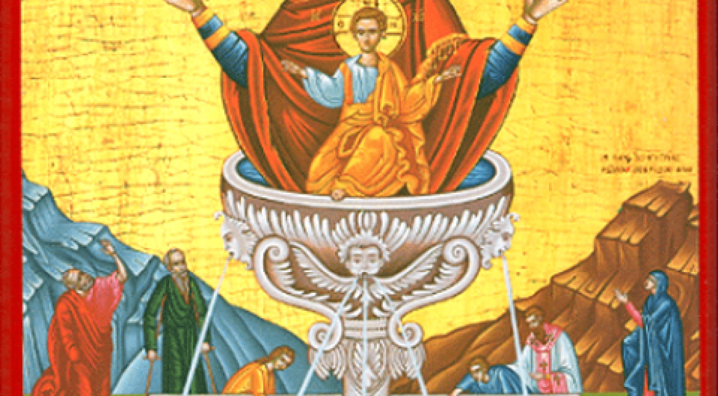 Живоносни источник – Источни петак